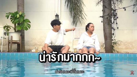 ตุ๊กกี้ เล่าโมเมนต์ความประทับใจที่มีต่อ อั้ม พัชราภา 