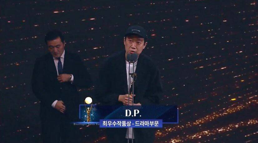 ซีรีส์คุณภาพ D.P., อีจองแจ, คิมโกอึน คว้ารางวัลใหญ่งาน Blue Dragon Series Awards ปีแรก