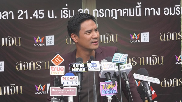 “น็อต วรฤทธิ์” อัปเดตอาการ “มดดำ” หลังป่วยหน้าเบี้ยวครึ่งซีก  (มีคลิป)