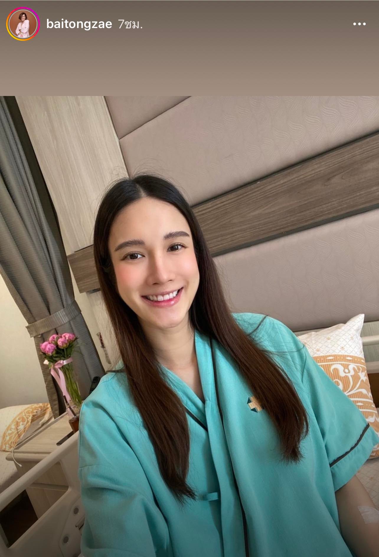 ลูกสาวมาแล้ว เนย ปภาดา คลอดทายาทคนแรก ตั้งชื่อสุดน่ารัก น้องพีโอนี่