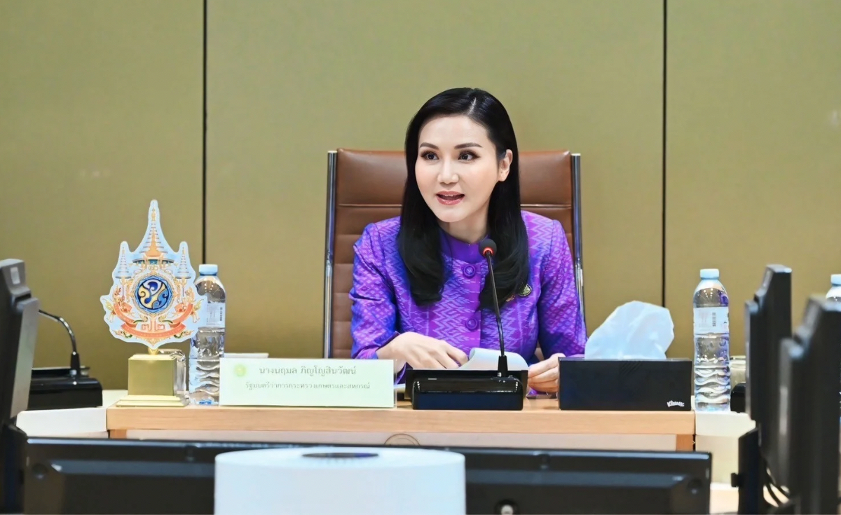 "นฤมล"  ถกกองทุน-สถาบันการเงิน ปลดล็อกเกษตรกรให้มีที่ทำกิน
