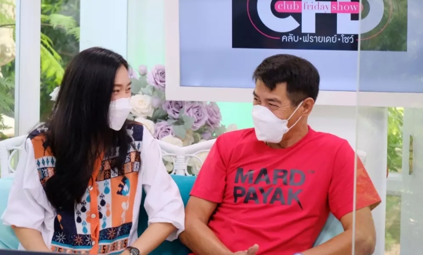 สามารถ พยัคฆ์อรุณ ควงสาว อายุห่าง 32 ปี เปิดใจความรัก เผยแม่ฝ่ายญ.ไม่ปลื้ม!! สามารถ พยัคฆ์อรุณ ควงสาว อายุห่าง 32 ปี เปิดใจความรัก เผยแม่ฝ่ายญ.ไม่ปลื้ม!!
