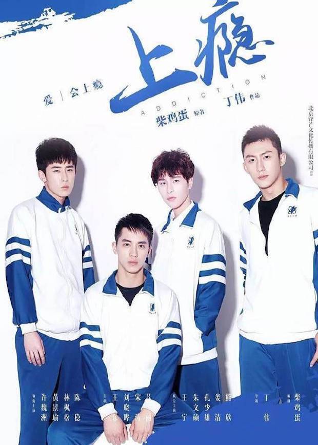ขำกันหนักมาก!! ‘หลิวเต๋อหัว’ ติดเทรนด์เพราะข่าว ‘สวีเว่ยโจว’ สละโสด ขำกันหนักมาก!! ‘หลิวเต๋อหัว’ ติดเทรนด์เพราะข่าว ‘สวีเว่ยโจว’ สละโสด