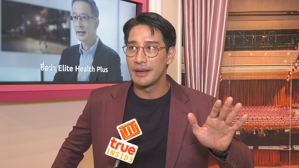 “ป้อง ณวัฒน์” เผยความประทับใจร่วมงาน “คริส เฮมเวิร์ธ”   (มีคลิป)