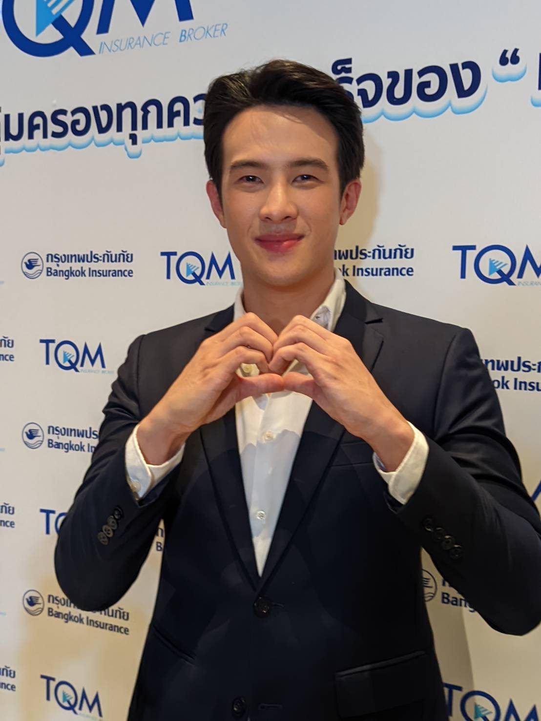 ขยับความสัมพันธ์แล้ว! “เจมส์ มาร์” รับ “น้องพาย” คือคนของหัวใจ
