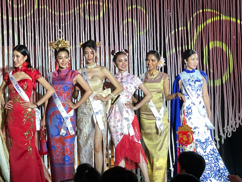 นางสาวไทย 2565 อวดโฉมต้อนรับเทศกาลตรุษจีน ในกิจกรรมรอบพิเศษ In the Mood for Qipao นางสาวไทย 2565 อวดโฉมต้อนรับเทศกาลตรุษจีน ในกิจกรรมรอบพิเศษ In the Mood for Qipao