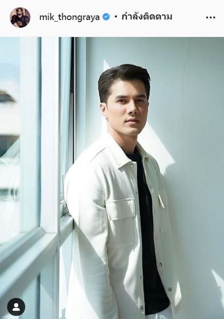 มิกค์ ทองระย้า เผยภาพน้ำท่วมบ้านล่าสุด เกือบถึงหลังคา!!