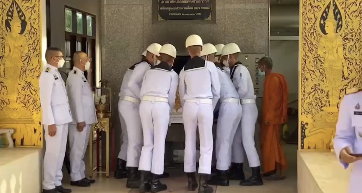 เปิดภาพพระราชเพลิงศพ หมอแชมป์ อย่างสมเกียรติ