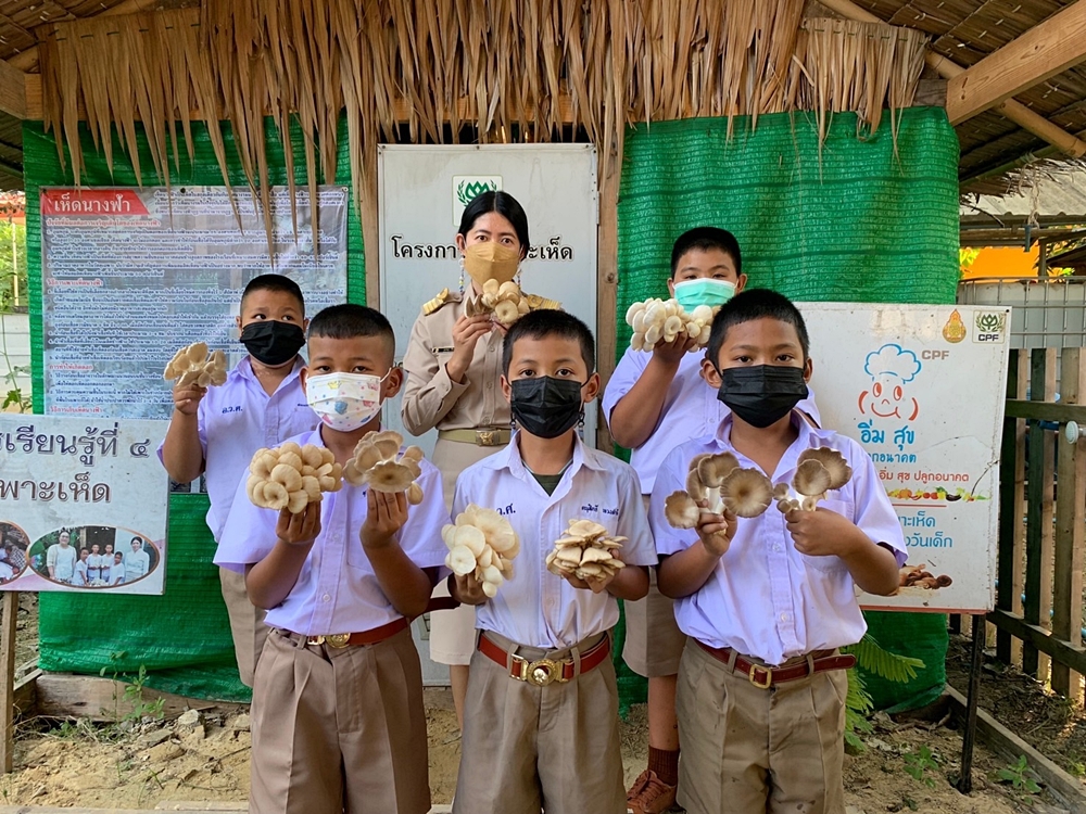 CPF สานพลังพนักงานร่วมสร้างคุณค่าทางสังคม ขับเคลื่อน CPF 2030 Sustainability in Action CPF สานพลังพนักงานร่วมสร้างคุณค่าทางสังคม ขับเคลื่อน CPF 2030 Sustainability in Action