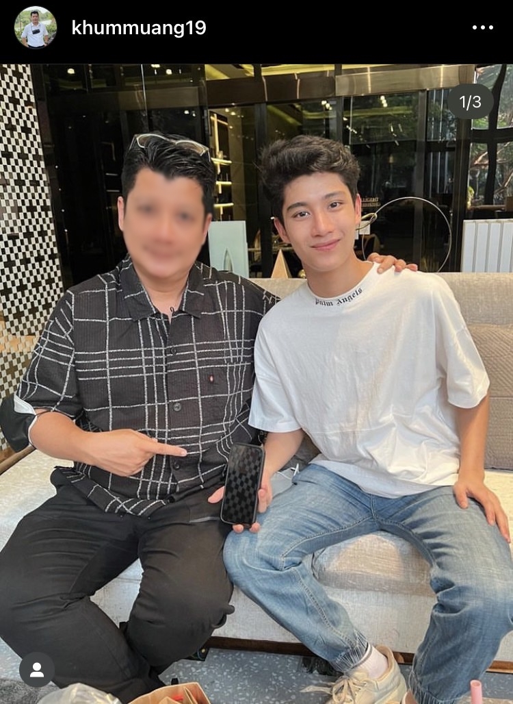 องศา ธีธัช โพสต์ซึ้งอวยพรวันเกิดคุณพ่อที่อยู่บนฟ้า