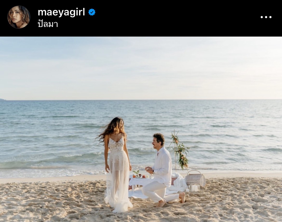 สละโสดอีกครั้ง! เมญ่า นนธวรรณ แฟนหนุ่มชาวต่างชาติคุกเข่าขอแต่งงานริมหาดสุดโรแมนติก สละโสดอีกครั้ง! เมญ่า นนธวรรณ แฟนหนุ่มชาวต่างชาติคุกเข่าขอแต่งงานริมหาดสุดโรแมนติก