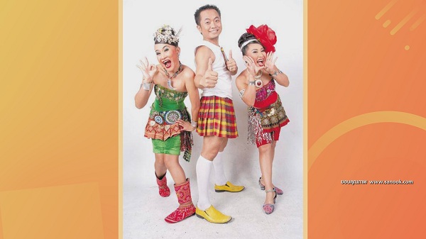 ลาล่า เผยถึงการรวมตัวของ โปงลางสะออน   (มีคลิป)