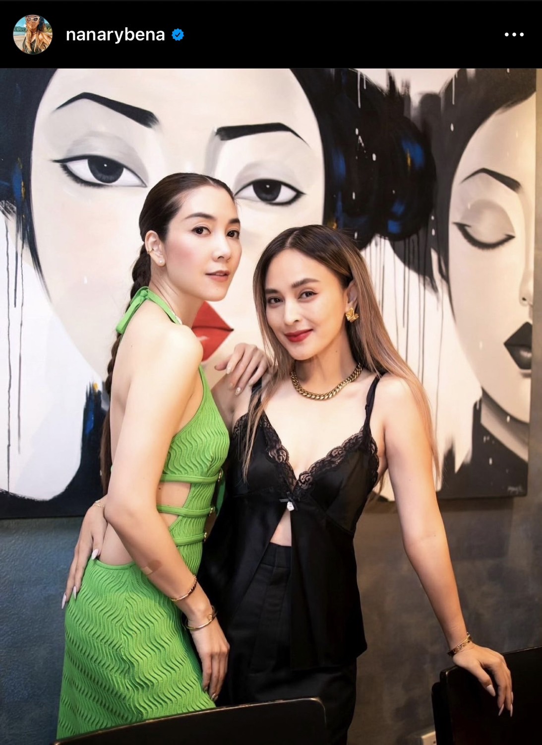 นานา โพสต์อวยพรวันเกิด วุ้นเส้น พร้อมข้อความสุดซึ้ง... โชคดีที่มีวุ้นเป็นเพื่อนรัก นานา โพสต์อวยพรวันเกิด วุ้นเส้น พร้อมข้อความสุดซึ้ง... โชคดีที่มีวุ้นเป็นเพื่อนรัก