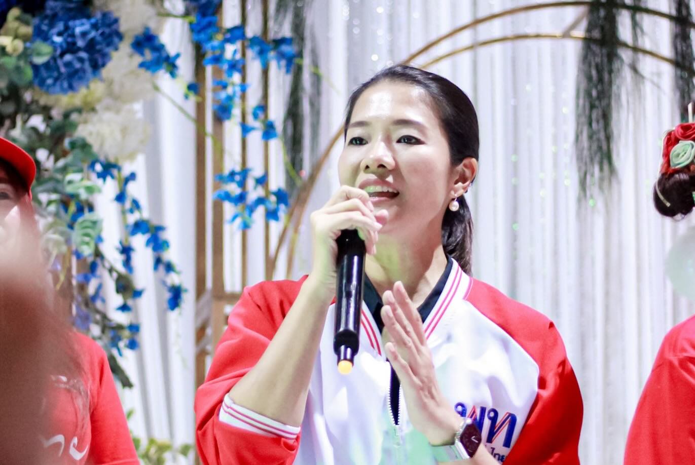 เปิดประวัติ “ธีรรัตน์ สำเร็จวาณิชย์” รัฐมนตรีช่วยว่าการกระทรวงมหาดไทย เปิดประวัติ “ธีรรัตน์ สำเร็จวาณิชย์” รัฐมนตรีช่วยว่าการกระทรวงมหาดไทย