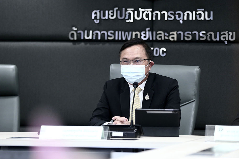 กรมวิทย์ฯ แจงโอไมครอนสายพันธุ์ BA.2.75 มีตำแหน่งกลายพันธุ์ที่อาจหลบภูมิคุ้มกัน ยังไม่มีข้อมูลเรื่องการแพร่เร็ว