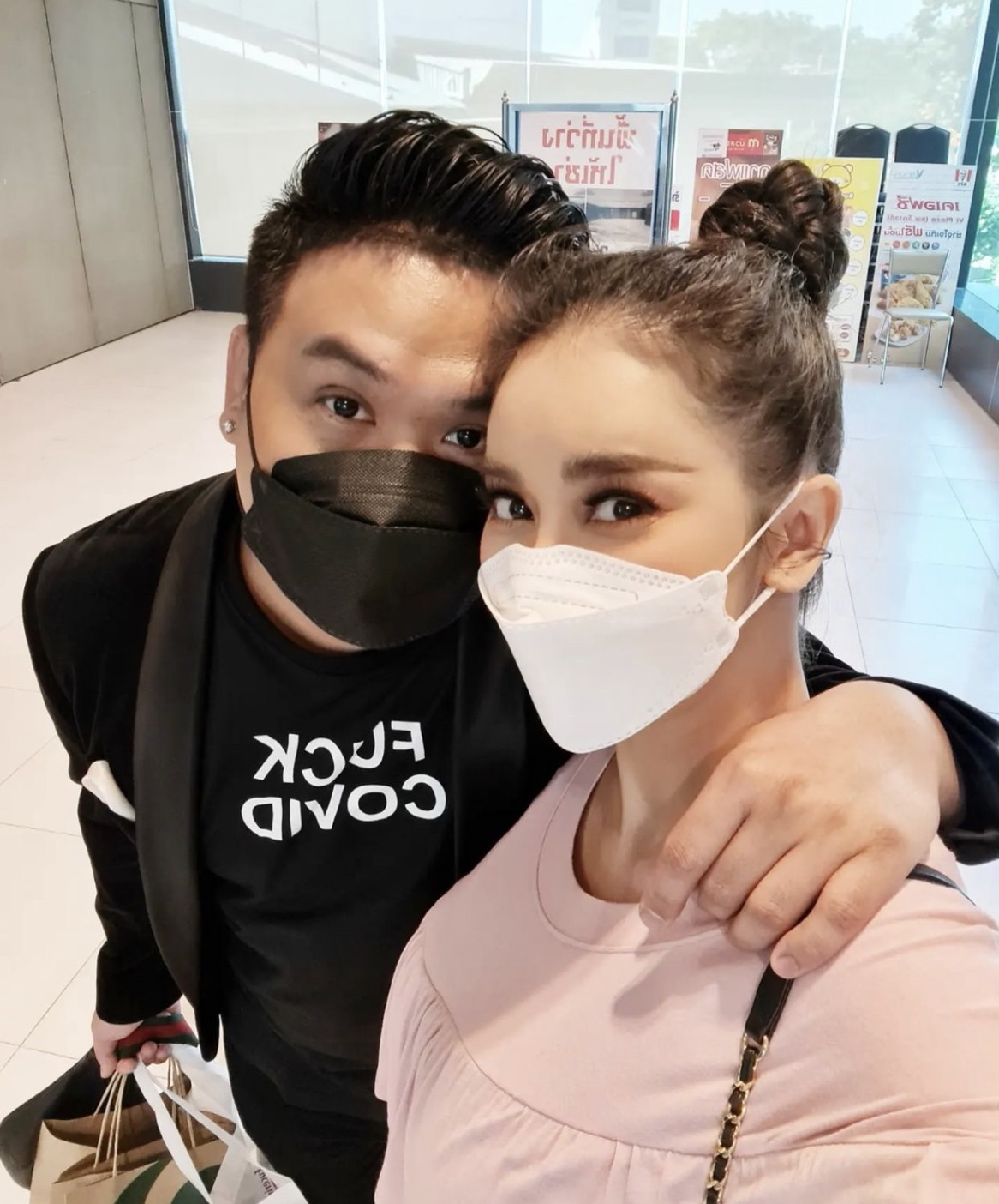 ใหม่ สุคนธวา ประกาศข่าวดีตั้งครรภ์ลูกคนที่ 2 ดีเจต้น สามีเผยคอยระวังทุกฝีก้าว ใหม่ สุคนธวา ประกาศข่าวดีตั้งครรภ์ลูกคนที่ 2 ดีเจต้น สามีเผยคอยระวังทุกฝีก้าว