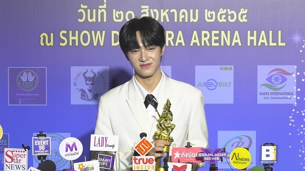 “นุนิว ชวรินทร์” ดีใจ กวาด 3 รางวัลงาน มณีเมขลา ครั้งที่ 3  (มีคลิป)