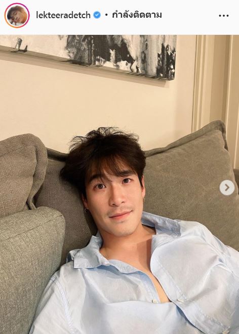 อาเล็ก ธีรเดช ยังไม่เรียก โบว์ เมลดา ว่าแฟน!! 