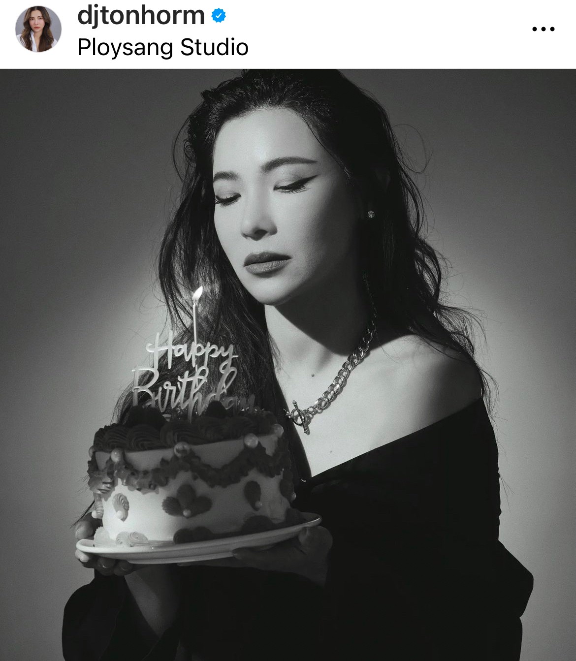ต้นหอม ศกุนตลา ลั่นตอนนี้โสด ขอผู้ชายมั่นคงแบบฟูลแพ็กเกจ
