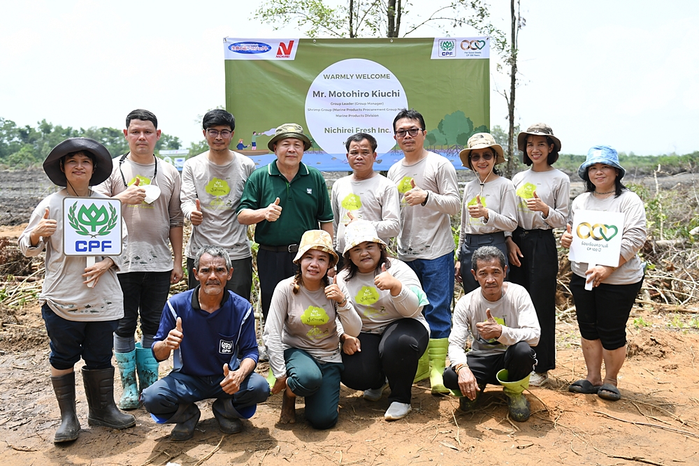 CPF จับมือ นิชิเร คู่ค้าญี่ปุ่น ยกระดับห่วงโซ่อุปทานอาหารที่รับผิดชอบต่อสังคมและสิ่งแวดล้อม CPF จับมือ นิชิเร คู่ค้าญี่ปุ่น ยกระดับห่วงโซ่อุปทานอาหารที่รับผิดชอบต่อสังคมและสิ่งแวดล้อม