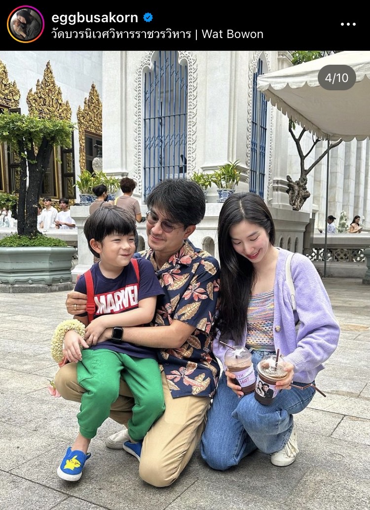 เอ้ก บุษกร ควง กัปตัน ภูธเนศ ฉลองครอบรอบแต่งงานด้วยบรรยากาศสุดชิว