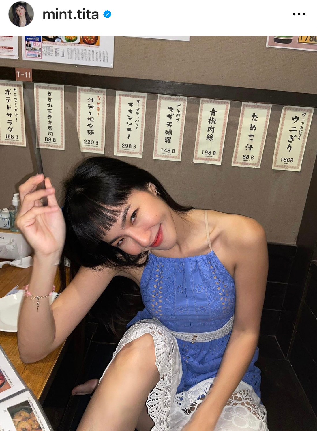 มิ้น มิณฑิตา ย้อนภาพวันวานวัย 18 ปี ภูมิใจในตัวเองที่สุด! มิ้น มิณฑิตา ย้อนภาพวันวานวัย 18 ปี ภูมิใจในตัวเองที่สุด!