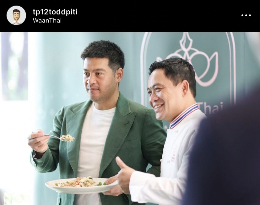 นุ่น วรนุช ควง ต๊อด ปิติ เปิดร้านขนมไทยอย่างเป็นทางการ