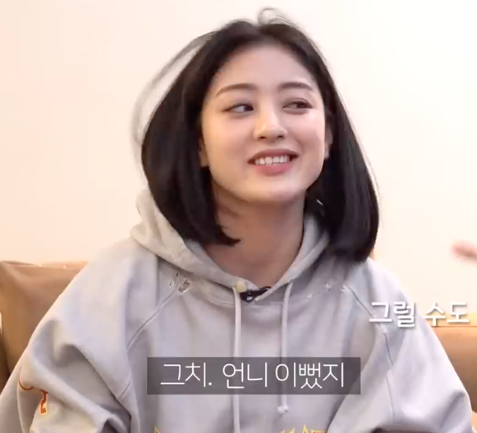 รักข้างเดียวของ ‘แบมแบม’!! ในวง TWICE เปิดหมดเปลือกในรายการ Bam Home รักข้างเดียวของ ‘แบมแบม’!! ในวง TWICE เปิดหมดเปลือกในรายการ Bam Home