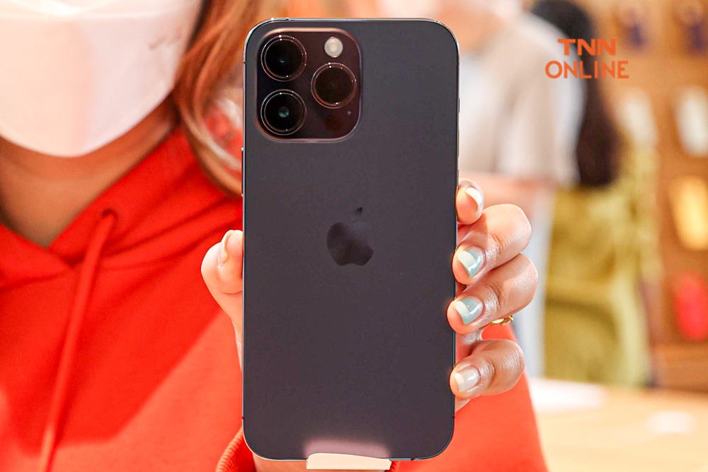 iPhone14 เปิดขายในไทยอย่างเป็นทางการวันแรก สาวกต่อคิวรับเครื่องเพียบ