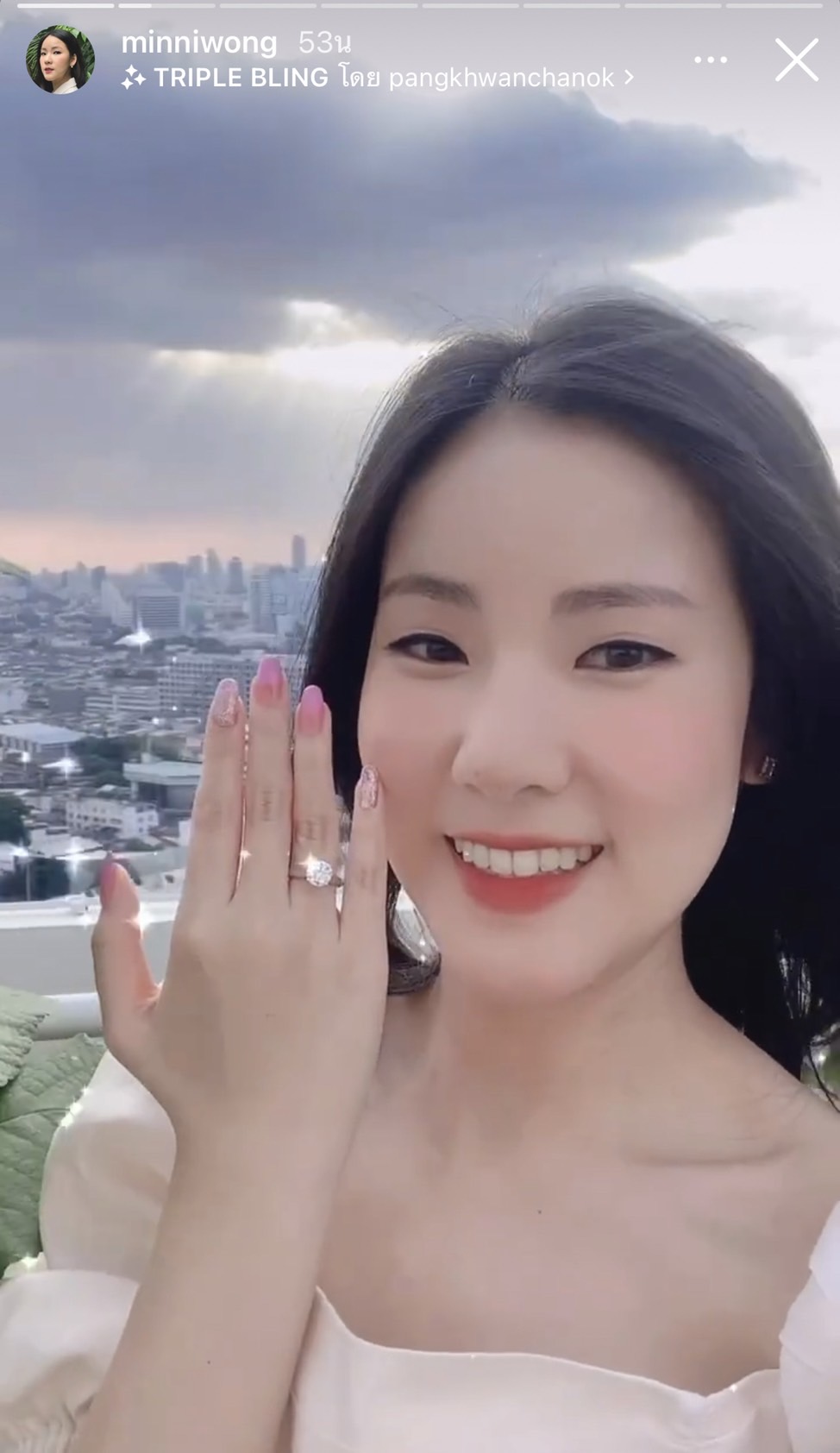 เพื่อนในวงการแห่ยินดี มิน พัฑฒิดา ประกาศข่าวดีสละโสดเเล้ว! 