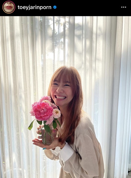 เต้ย จรินทร์พร ลงภาพคู่ อเล็กซ์ ทำแฟนคลับลุ้นพร้อมเชียร์ ให้กลับมาคืนดีกัน... เต้ย จรินทร์พร ลงภาพคู่ อเล็กซ์ ทำแฟนคลับลุ้นพร้อมเชียร์ ให้กลับมาคืนดีกัน...