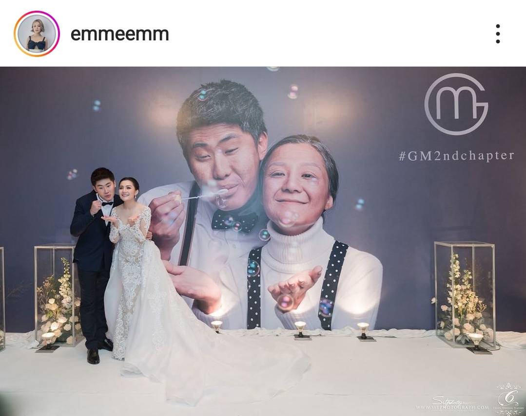 เอ็ม บุษราคัม ครบรอบแต่งงาน กอล์ฟ 6ปี เผย ครบ10ปีจะจัดงานอีกรอบ เอ็ม บุษราคัม ครบรอบแต่งงาน กอล์ฟ 6ปี เผย ครบ10ปีจะจัดงานอีกรอบ