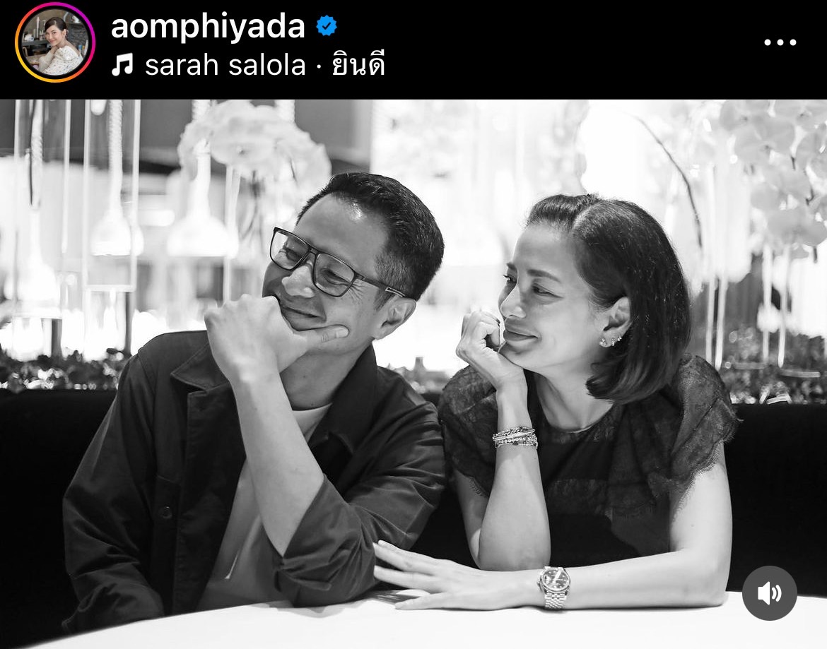 ยันขาเตียงแข็งแรง “อ้อม พิยดา” เผยรูปหวานคู่สามีในรอบหลายปี ยันขาเตียงแข็งแรง “อ้อม พิยดา” เผยรูปหวานคู่สามีในรอบหลายปี