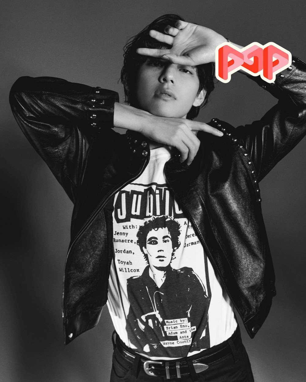 'วี BTS' ปังเกินต้าน!! ศิลปินชายเดี่ยวคนที่ 2 ได้ขึ้นปกนิตยสาร POP 'วี BTS' ปังเกินต้าน!! ศิลปินชายเดี่ยวคนที่ 2 ได้ขึ้นปกนิตยสาร POP