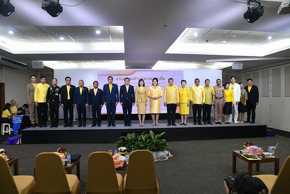 รัฐบาลแถลงนำชม “ดนตรีในสวนเฉลิมพระเกียรติฯ” เสนอสารคดี 10 โครงการเฉลิมพระเกียรติฯ รัฐบาลแถลงนำชม “ดนตรีในสวนเฉลิมพระเกียรติฯ” เสนอสารคดี 10 โครงการเฉลิมพระเกียรติฯ