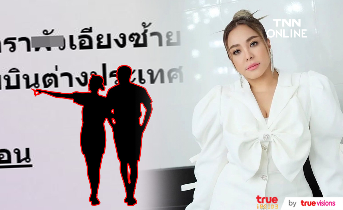 ดาด้า ตีวงแคบคำใบ้เอียงซ้าย  อ๋อง ฟังครั้งเดียวร้องว้าวววววว