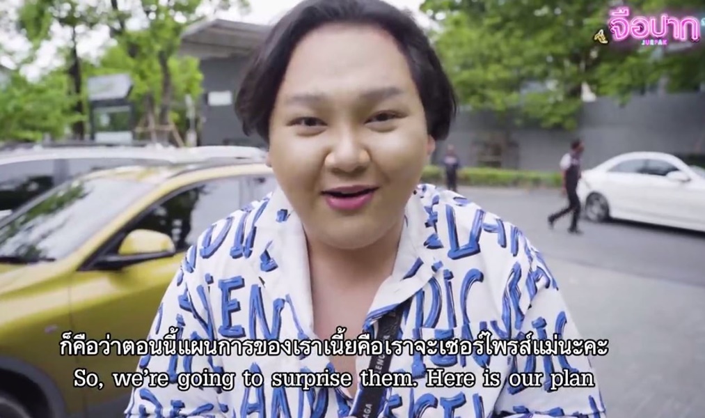 โลกออนไลน์ร้อนแรง ปี 2564 แจ้งเกิดดาวดังหลายคน