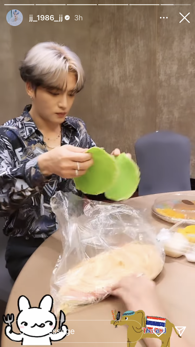 ‘มันอร่อย’!! ‘คิมแจจุง’ โพสต์ภาษาไทย ม้วนโรตีสายไหม ก่อนเปิดโชว์ 8 ต.ค.นี้ ‘มันอร่อย’!! ‘คิมแจจุง’ โพสต์ภาษาไทย ม้วนโรตีสายไหม ก่อนเปิดโชว์ 8 ต.ค.นี้