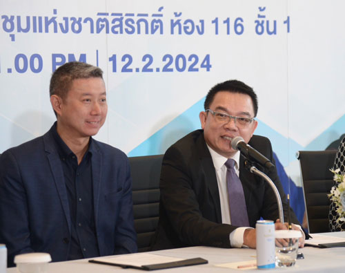 ผุด ศูนย์ตรวจการนอนหลับ เสริมศักยภาพการนอนหลับครบวงจร 