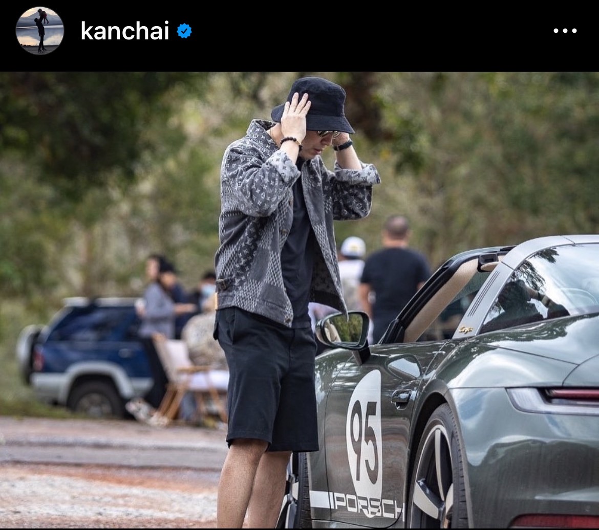  หนุ่ม กรรชัย ฟาดแรง โพสต์นี้มีสะดุ้ง!! 