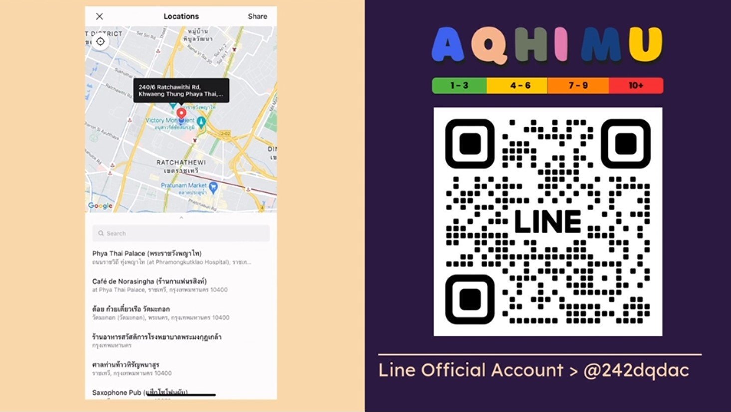 มหาวิทยาลัยมหิดลเปิดตัว “MAHIDOL AQHI” เทคโนโลยีประเมินคุณภาพอากาศในภาวะฝุ่นพิษปกคลุม มหาวิทยาลัยมหิดลเปิดตัว “MAHIDOL AQHI” เทคโนโลยีประเมินคุณภาพอากาศในภาวะฝุ่นพิษปกคลุม