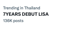 ฉลองเดบิวต์ 7 ปี!! แฟนๆ จับตาสัญญา BLACKPINK กับสังกัด วันที่ 8 เดือน 8 ฉลองเดบิวต์ 7 ปี!! แฟนๆ จับตาสัญญา BLACKPINK กับสังกัด วันที่ 8 เดือน 8