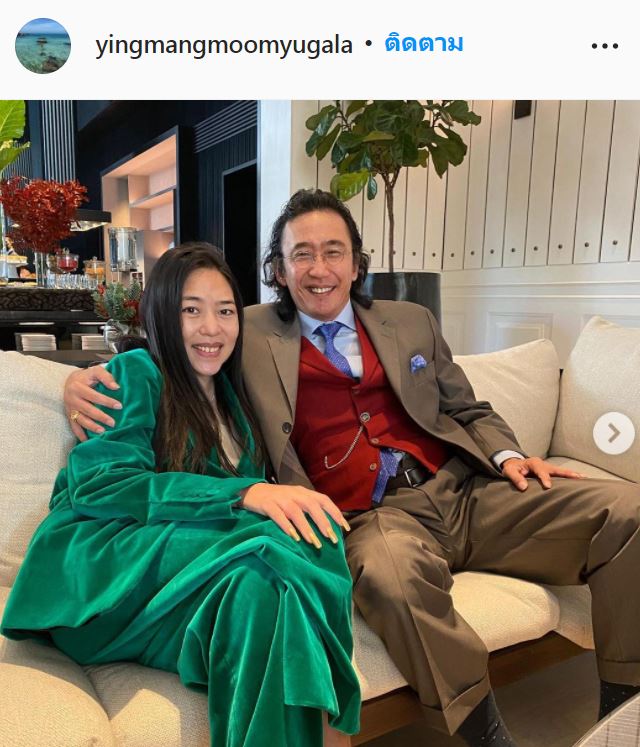 ขอบคุณทุกความรักทุกกำลังใจ คุณหญิงแมงมุม ไม่ท้อ แม้เสียการมองเห็น 