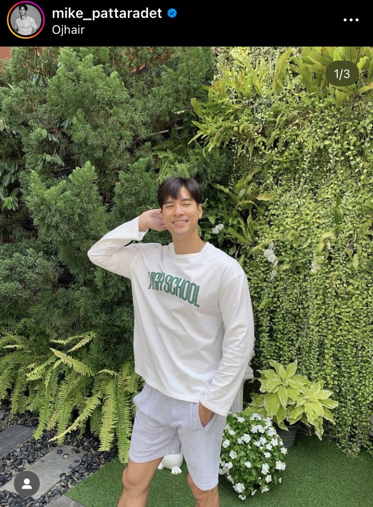 ยังคงความหวาน ไมค์ อวยพรวันเกิด ปุ๊กลุก ถึงเจอกันน้อยแต่ทุกอย่างยังเหมือนเดิม