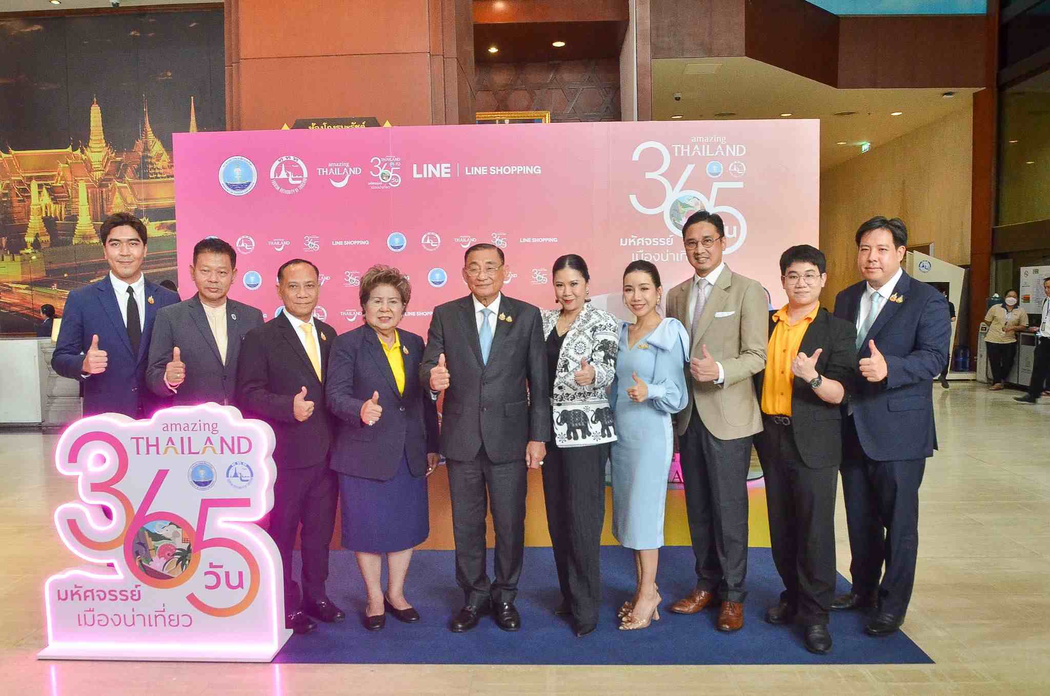ททท.เปิดปฏิทินท่องเที่ยวใหม่ อัดกิจกรรมกระตุ้นเดินทาง 365 วัน ททท.เปิดปฏิทินท่องเที่ยวใหม่ อัดกิจกรรมกระตุ้นเดินทาง 365 วัน