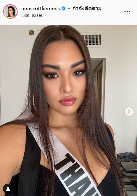 ..