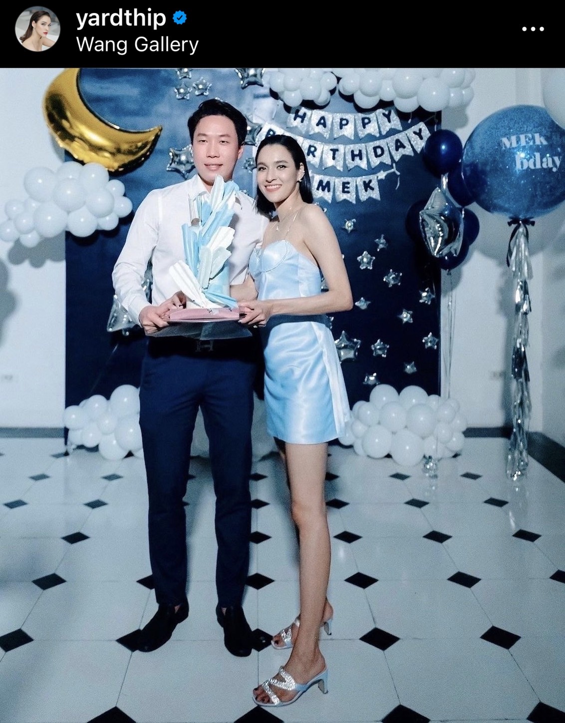 เมฆ รามา สามี หยาดทิพย์  เลื่อนเข้าพบ DSI เพื่อแจงปมรับซื้อเพนท์เฮ้าส์หรู