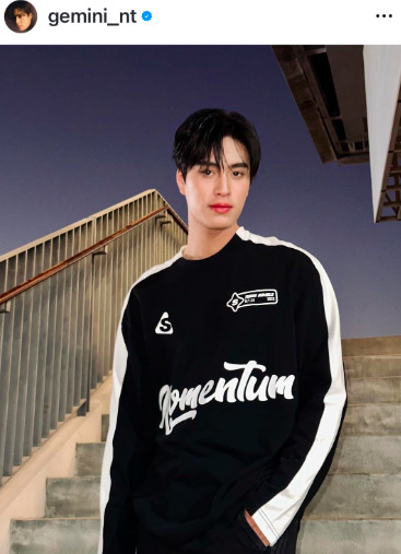 เปิดโปรไฟล์ เจมีไนน์ หนุ่มฮอต ความสามารถครบ เปิดโปรไฟล์ เจมีไนน์ หนุ่มฮอต ความสามารถครบ