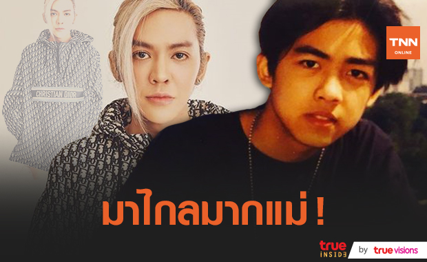 ปังมากแม่! ดัง พันกร พาย้อนวัย เผยภาพสมัยเป็นหนุ่มนักเรียนนอก 