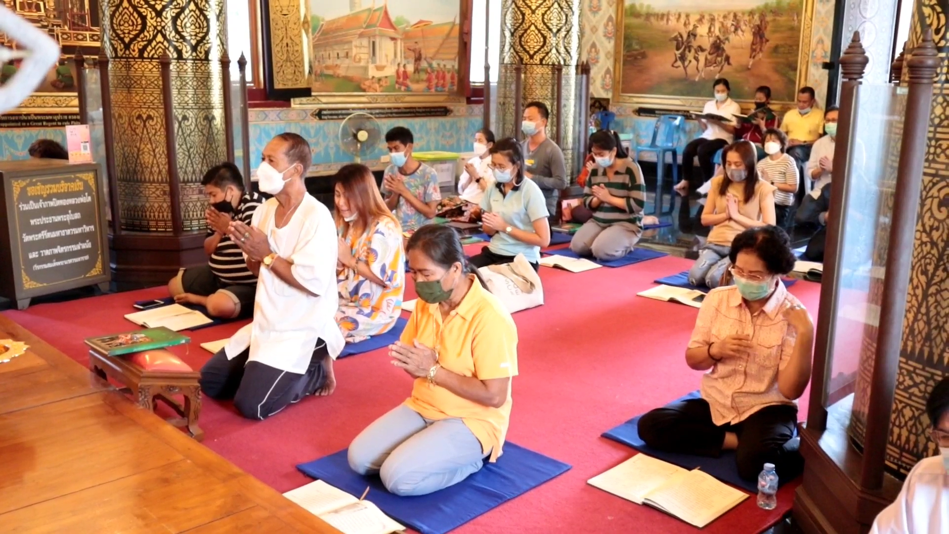พระสงฆ์พิษณุโลก นำพุทธศาสนิกชน สวดมนต์ถวายพระพรชัยมงคล แด่ เจ้าฟ้าพัชรกิติยาภาฯ พระสงฆ์พิษณุโลก นำพุทธศาสนิกชน สวดมนต์ถวายพระพรชัยมงคล แด่ เจ้าฟ้าพัชรกิติยาภาฯ